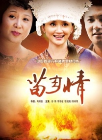 给我快给我我要高潮小说